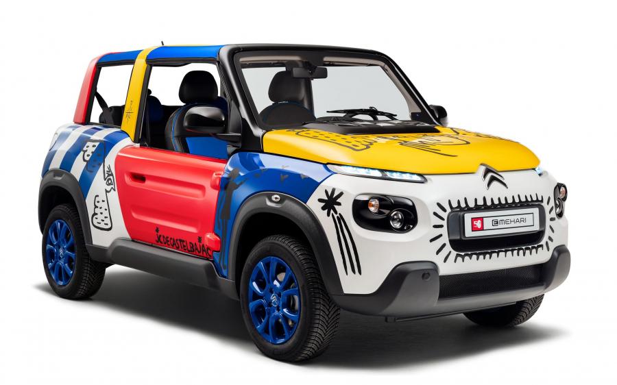 Citroen E-Mehari by Jean-Charles de Castelbajac '2018